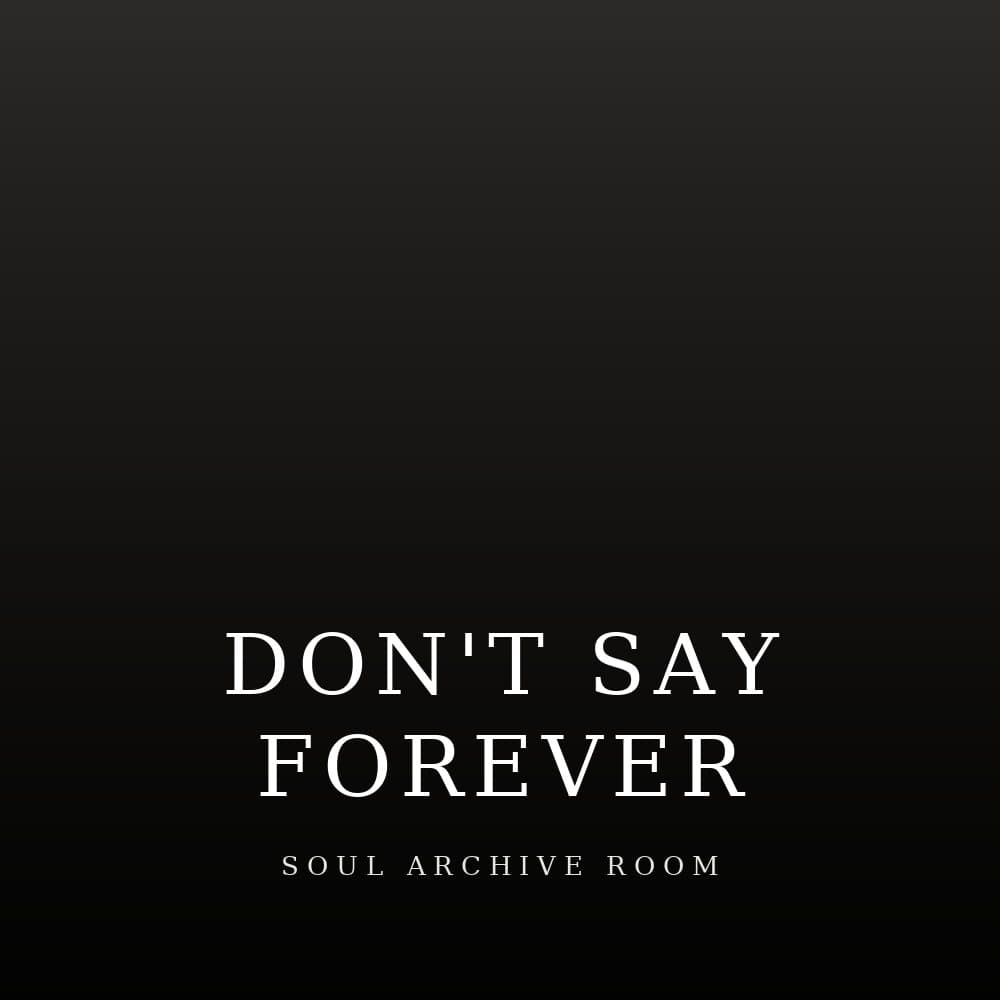 Don't Say Forever by Clifford
